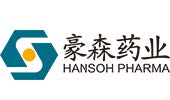 Vinorelbin, Gemcitabin and Pemetrexed from Hansoh Pharmaceutical Co.Ltd.